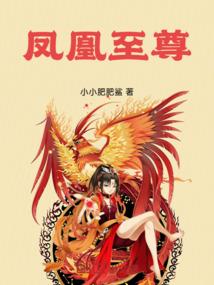异云来袭：娘亲是我的