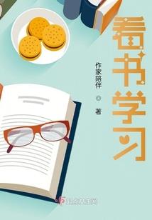骨雕