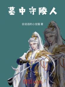 又见海棠