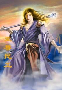 突如其来的差事