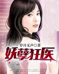 刘牛传记