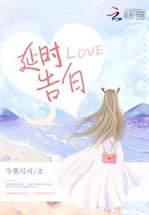 异界之我是创世神