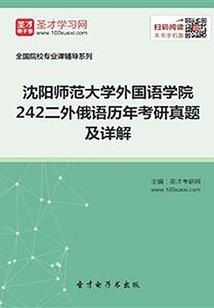 你是我心动的原因