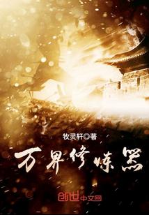在无人处爱你