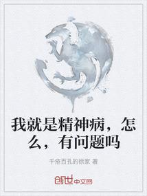 渡梦寒潭
