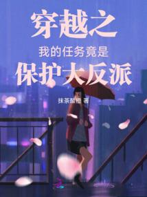 缘木求溪