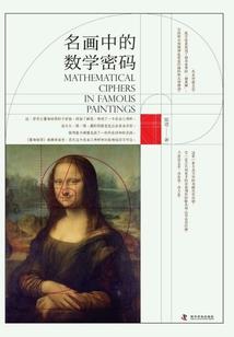 剑程