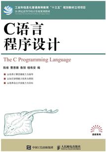 最难绘心