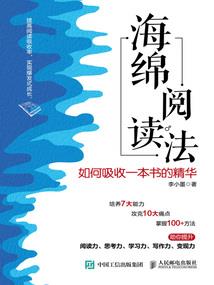 绝世杀手遇上将军王爷