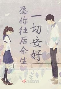 人在木叶，开局解锁饿狼体质