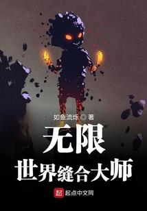 无论如何还是要谢谢你