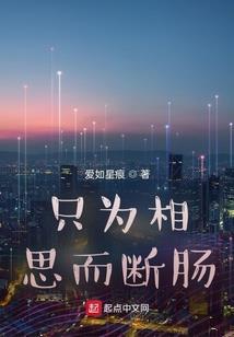 煌中辉煌