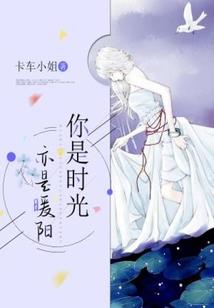 梦中无厘头
