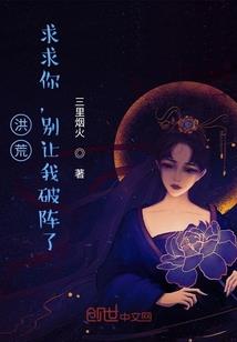 锁春香