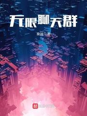 伊人诀：凤起墨华