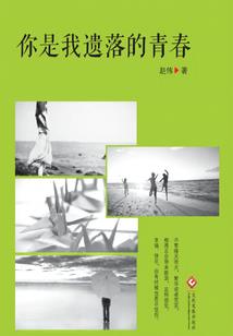 疯狂复仇