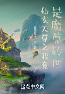 七月二十四，宜嫁娶