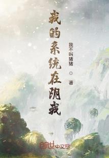 地灵劫