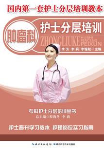 风起苍岚之傲世无双