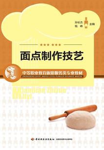不一样的成长