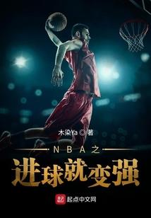 无限恐怖故事集