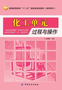 六九造化