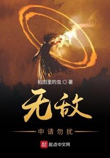 如此