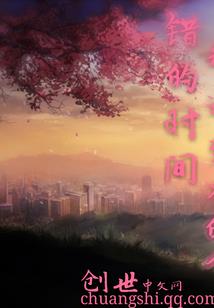 特工穿越暴君别惹我