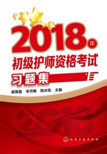 另一个世界－从修真到花心