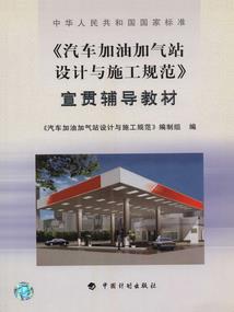恋在晴空下