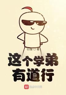 仇路行