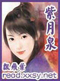 宇宙之王帆