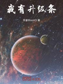 初恋甜软点点酸