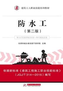 绝世娇妃：腹黑王爷任性妻