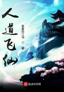 刀光血影声