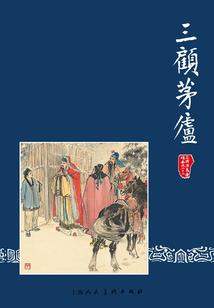 公路求生，我有提示系统