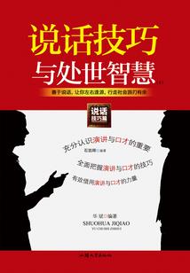 斗罗之神秘复苏
