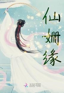 单兵器作战系统