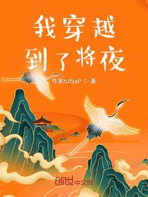 神剑九重天