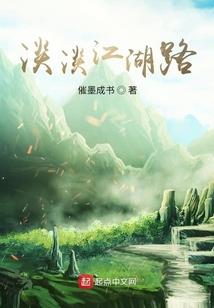 给我个哆啦A梦我就能征服全世界