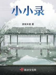 异世之最强霸业