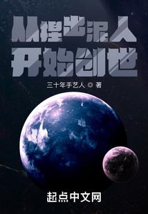 神魔复兴：觉醒
