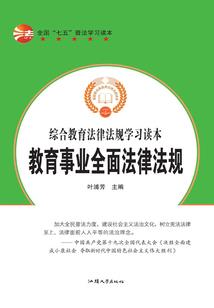 武云天下