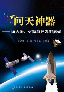 恶魔的天使之公主的完美复仇