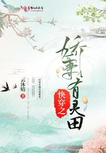 属于时光的你