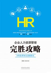 架宋之水浒乱炖