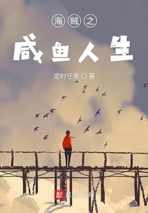 有一种故事叫民谣