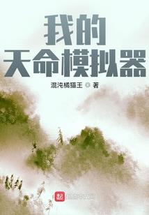 寻梦双世