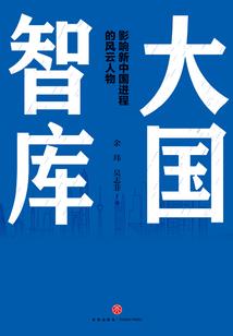 冒牌卡牌大师