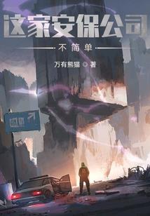 穿越之两个你